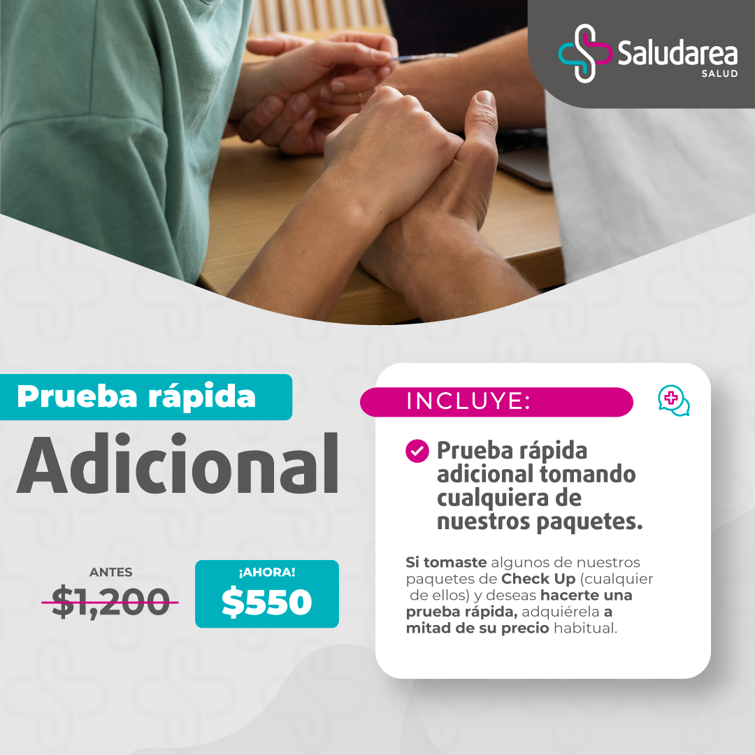 Prueba_rápida_adicional